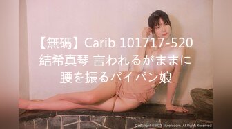 大神一路走一路抄底多位黑丝美女全是漂亮的小姐姐3 (7)