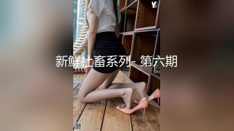 抖音 糖糖笑一笑  跳蛋直播永久封禁事件