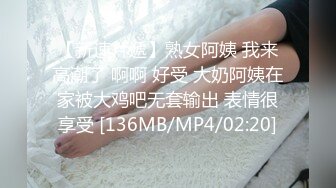 可甜可咸的模特10.21 泰国3女1男继续在小奶猫混战，佩服男主的功力，古有三英战吕布，今有3鸡战雄鸭，壮哉