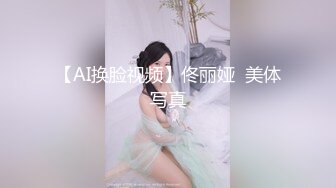 【OnlyFans】2023年6月约啪达人粉味芒果，炮王与多个妹子双飞群P3P，大奶少妇，娇小嫩妹，长腿御姐，艳福不浅 6