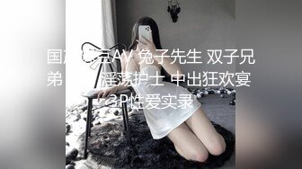 【长沙兄嫂通奸门】巨乳嫂子满足骚话熟女就是败火