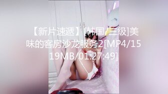 漂亮美眉闺蜜喝多了妹子让男友乘机操了无套输出颜射