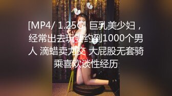 -皇家华人HJ-141巨根处男嗨完 巨乳按摩师淫语转大人 绝对可以干 徐夜夜