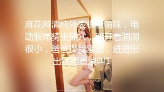 约炮清纯女-啪啪啪