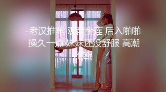 [MP4]大奶子少妇 口交舔屌吸奶子抬腿抽插 上位骑乘后入猛操晃动奶子