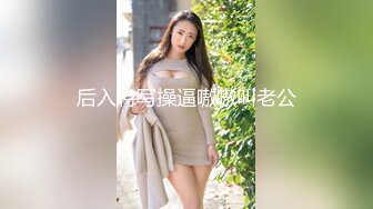 大奶少妇 4