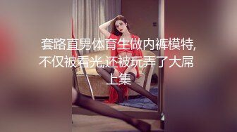 (sex)20230605_魅力大波妹_50345918