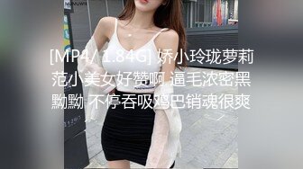 Celine赤裸的女教师在情人的床上被中出