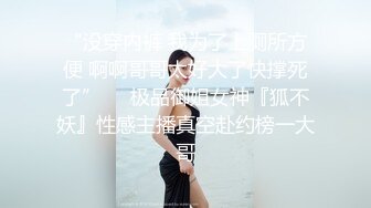 [MP4/ 1.74G] 新来肉感小美女！3小时激情操逼！摄影小哥旁边观战，第一视角大屌吸吮，特写骑乘位，大屁股猛砸