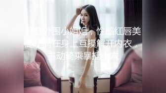 4K镜头偸拍女卫各种大屁股小姐姐方便~好多气质美女应接不暇好过瘾 (5)