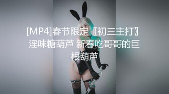 想要爸爸抱啦人气美少女、圆润的脸蛋，深得网友们喜爱，纷纷刷火箭，自慰插得就更猛！