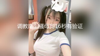 [MP4]【新年贺岁档】国产AV巨作淫过年下之淫荡侄女的新年茎喜 亲舅舅终于上了梦寐以求的模特侄女