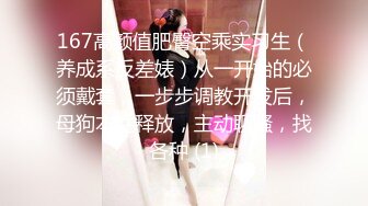 [MP4]冷艳颜值女神被炮友各种操 圆润美臀骑乘抽插 手指扣弄菊花&nbsp;&nbsp;超近距离特写进进出出 搞得妹纸嗯嗯叫最后口暴