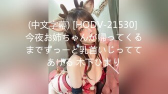 国模私房写真系列:赖奈