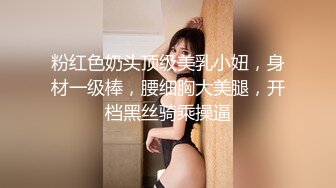 高颜值美少妇2小时激情啪啪大战 单腿黑色网袜上位骑乘猛操呻吟娇喘 很是诱惑喜欢不要错过