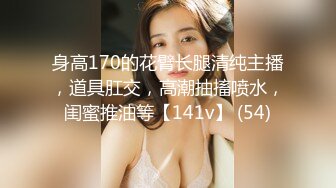 69式舔女友逼做我嘴上舔-少女-户外-抖音-勾搭