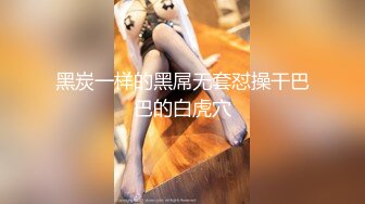 郝敏-艾玛沃森AI换脸资源第三弹【35V】 (29)