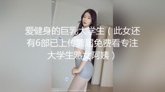 星空无限传媒 xkqp 004 合租少妇的深夜需求 昀希