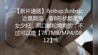 【杏吧】妮蔻-老师的特别课程-