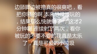 歌厅探花老哥点了个少妇回房间啪啪，穿黑丝沙发上调情口交，搞完一炮再到床上操，上位骑乘后入晃动奶子