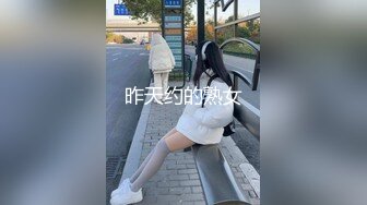 【超美高端❤️罕见露脸露点】极品CosPlay爆机少女【喵小吉】六月新作《罪恶王冠》首次唯美情侣双打 高清1080P原版 (6)