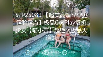 顶级白虎嫩穴纯欲系少女〖Peachpie〗身材一级棒的白虎小母狗被操到失禁潮喷 水嫩一线天白虎嫩B无套爆肏