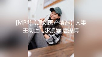 健身教练骚气训练意图勾引学员,惨遭无套内射(1粉丝福利版) 