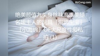 商场女厕全景偷拍漂亮丝袜高跟制服少妇 B太美自己都忍不住盯着看!