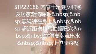 STP27744 甜美少女和炮友开房操逼！摸奶扣穴调情！69姿势掰开舔逼，骑乘位打桩机，妹子口活也很棒