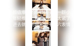 蜜桃影像传媒 PMC-036 老爸找女儿要钱出去找乐子 女儿不给 那好吧就让你尽一下孝道