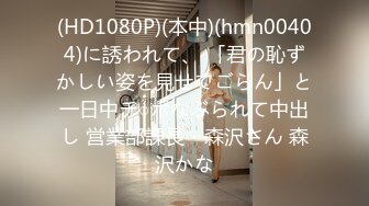 【新片速遞】【真实空姐】各大航空美丽空姐❤️不欲人知的真实反差[1550M/MP4/02:35:16]