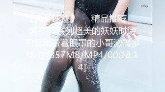 STP22575 【极品??女神】绝美翘乳梦幻女神 【辛尤里】8月最新脸点同框完美露脸插B 情趣内衣床上啪啪 全裸美乳洗浴