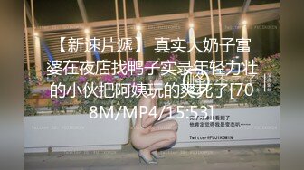 〖青葱校园❤️清纯学妹〗学生JK风哥哥说这尾巴他能一直玩臭变态弄的我湿湿的M属性小母狗叫起来的声音有点嗲，还在读大学中