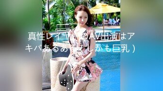 [MP4/3.28GB] 三个00后嫩妹妹！年纪不大超会玩！双头龙互插嫩穴，幸福炮友轮流一干三