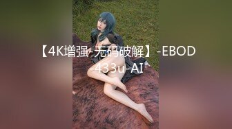 enkou55-113352    生意気少女奈々ちゃんの援助交際