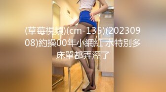 【新速片遞】&nbsp;&nbsp;新来肉感小美女！3小时激情操逼！摄影小哥旁边观战，第一视角大屌吸吮，特写骑乘位，大屁股猛砸[1.51G/MP4/03:35:40]