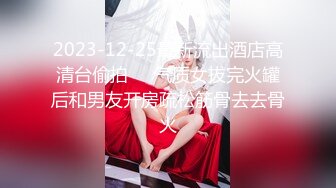 探花柒哥酒店约外围2000块约的 科技脸美乳萝莉妹大屌爽到她呻吟叫爸爸完事仔细看无毛逼