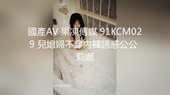 【今日首播呆萌清纯小妹】双马尾肉欲十足，和炮友居家操逼，抓着屌塞进嘴里，性感大屁股骑坐，玻璃棒抽插肥穴