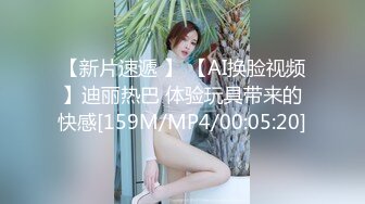 [MP4]STP27098 全裸盛宴 极品高颜值SSS级甜美女神▌婕咪x淼淼▌双模三穴齐开女子宿舍 超大尺度掰穴舔乳挑逗神经 VIP0600