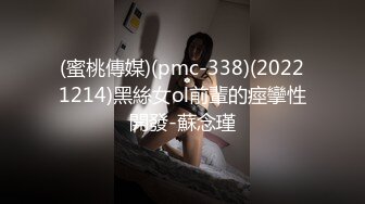 与文科痴女365天沉迷SEX的单身公寓 希崎杰西卡