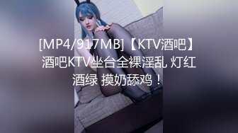 kcf9.com-【小小闫妮】姐夫偷情小姨子，半夜趁家里其他人都睡着，偷溜进去玩穴舔胸