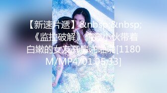 【金戈寻花】2000一炮，忽悠足浴店小少妇下海，温柔体贴，美乳骚货浪叫不止，超清画质高潮迭起佳作