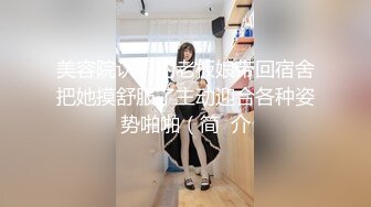 网红女神谭晓彤 丝袜恋足