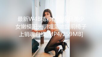 饑渴黑絲熟女人妻偷情私會帥氣小鮮肉啪啪打炮 主動吃雞巴上位騎乘 跪在地上撅著大肥屁屁被無套內射 太猛了 高清原版