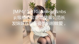 Jessica Starling乍一看很像Angelababy的欧美天然大奶妹子，后期转为半职业av演员，和黑人啪啪，自慰，肛交，群p等合集【196v】 (44)