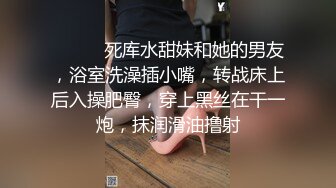 [MP4]马尾短裙妹子啪啪口交摸逼调情上位骑乘侧入大力猛操