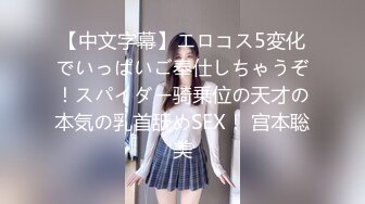 FC2PPV 3157340 初顔出し　初生中だし　大人になったAIRIちゃん　20歳　女子大生