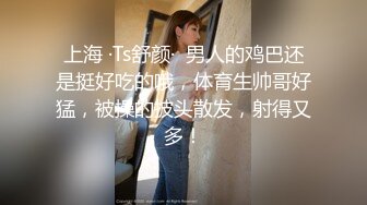 [MP4/ 386M] 妹妹的第一次给了我 超骚浴室激情自慰彻底暴露反差 极色后入撞击蜜臀 落地窗前羞耻肏穴