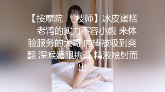 宅男必备，呻吟声销魂推特巨乳00后圈养母狗【可可咪】性爱私拍，大奶肥臀道具紫薇3P前后进攻年纪轻轻如此反差 (8)