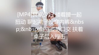 [MP4/ 341M] 牙套小萝莉 跳跳糖震动吃鸡鸡 小贫乳 稀毛小穴粉嫩 话说这妹子吸的啥 吸完就叫着爸爸快插进来